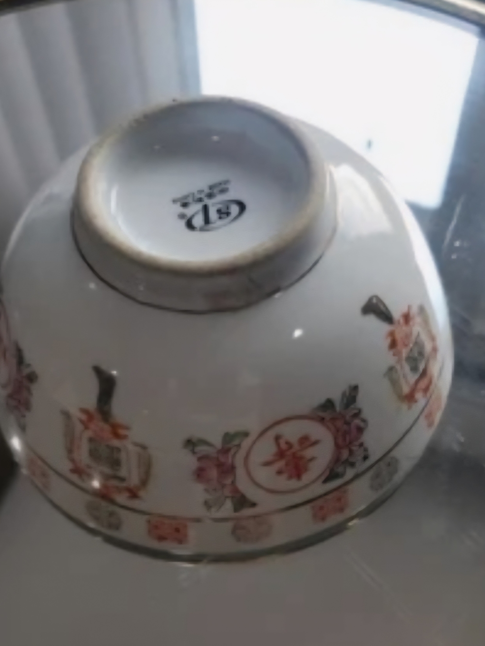 Mun Shou longavity Chinese Serving Bowl 7 1/ - White with Pink and Green Accents